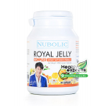 Nubolic Royal Jelly ԡ   è 40 ᤻ [Ǵ] [觿 EMS ͧ͹]
