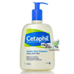Cetaphil gentle skin cleanser ૵ҿ