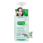 Smooth E Acne Clear, ٷ ͤ , Smooth E Cleansing,  Smooth E Acne Clear, ٷ  ͤ ,  Smooth E Cleansing, Smooth E Acne Clear Ҥ, ٷ ͤ  Ҥ, Smooth E Cleansing Ҥ, Smooth E Acne Clear , ٷ