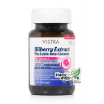 vistra bilberry, vistra bilberry extract, bilberry, bilberry extract, اµ