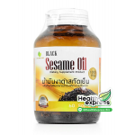 !! Nature Line Black Sesame Oil 1000 mg.  Ź ѹҴʡѴ è 60 