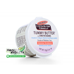 Palmer's Cocoa Butter Tummy Butter   ѵ ҳط 15 g.