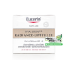 Eucerin Hyaluron Radiance Lift Filler Day Cream Թ ͹ ¹ Կ    ҳط 50 ml.