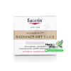 Eucerin Hyaluron Radiance Lift Filler Night Cream ҳط 50 ml.