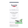 Eucerin Omega Soothing Cream Թ  ٷ  ҳط 50 ml.