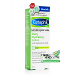  Cetaphil Daily Hydrating Lotion *Face Normal to Very Dry Skin ҳط 88 ml.