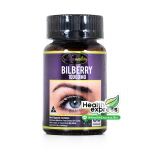Auswelllife Bilberry 1000 mg. ſ  è 30 ᤻ [觿 EMS]
